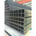 Square Stainless Steel Tube